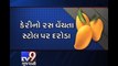 RMC cracks down on mango juice vendors - Tv9 Gujarati