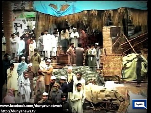 Dunya News - KP govt neglects province's bad situation