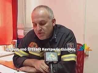 Στάχτη η Αγία Παρασκευή στη Δροσιά