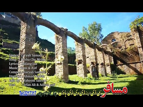 Nasha Hits Gul Panra Pashto New HD Video Songs Part - 16