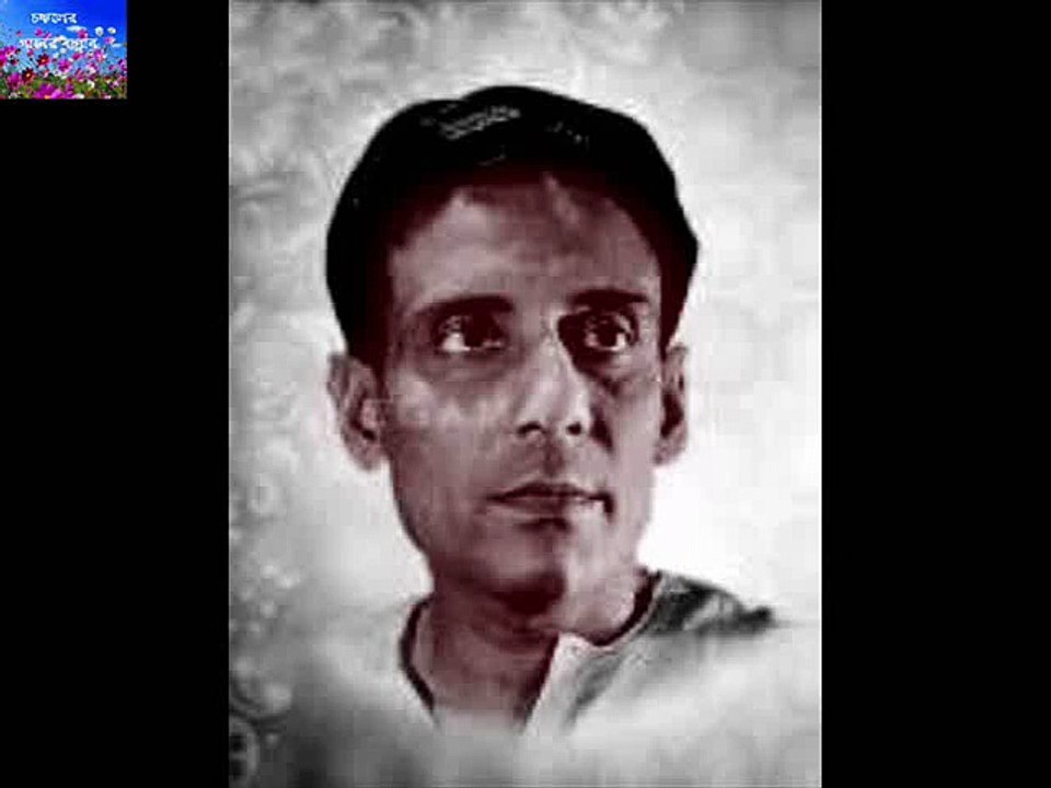 JATA DIN NA E PRTHIBI THEKE SHYAMAL MITRA