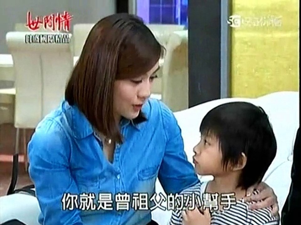 世間情 第371集 06