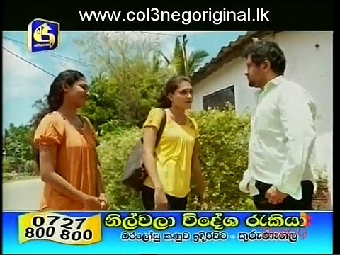 Meedumen Eha (15) -27-04-2015