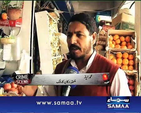 Crime Scene, 27 April 2015 Samaa Tv