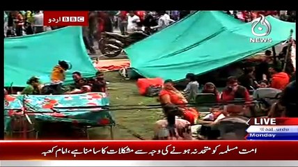 Bbc Urdu Sairbeen On Aaj News – 27th April 2015
