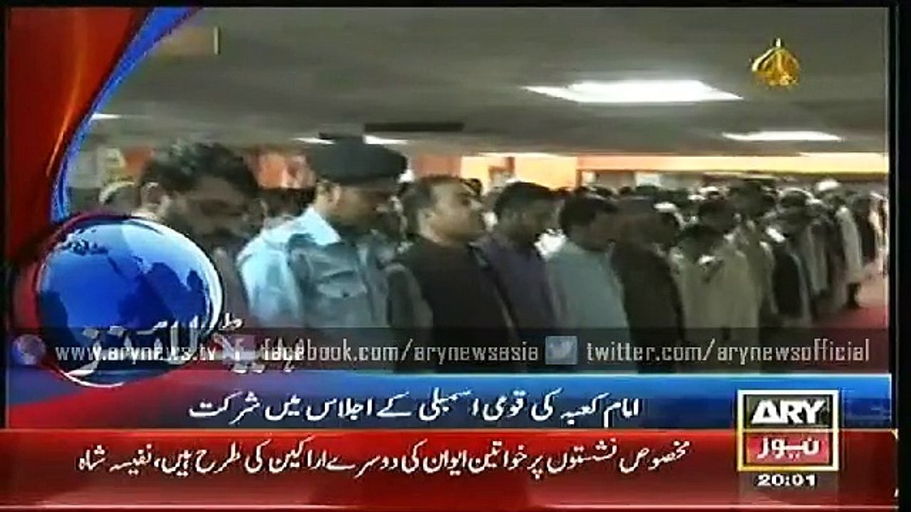 Headline - 2000 - Monday - 27 - April - 2015
