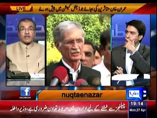 Nuqta e Nazar - 27th April 2015