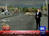 Dunya News -Peshawar: Bahria Town delegation visits victims Leady Reading Hospital