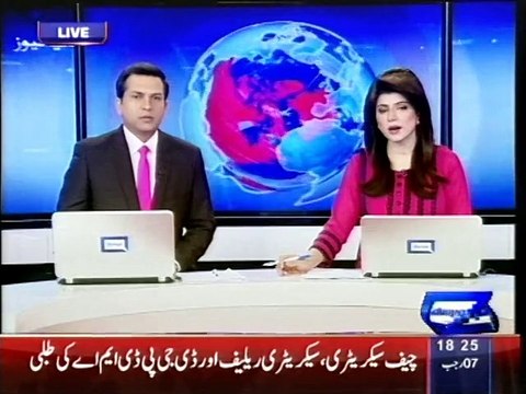 Dunya News - Petition for disqualification of PM lodged in LHC