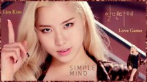 Lim Kim - Love Game MV HD k-pop [german Sub]