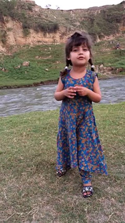 pashto islamic video