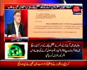 Abb Takk - Be Naqaab Ep 10 27 April 2015