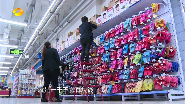 《变形计》20150427期: 崔子千诅咒母亲 代欣桂“思肉成疾 X-change: Cui Ziqian Insult His Mom【湖南卫视官方高清版 1080P】