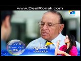 Susral Meri Behen Ka Ep 35 HQ 2