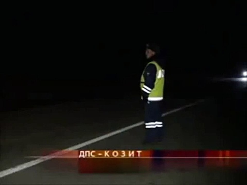 Directing Traffic Oops Video