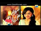 Kaanch Ki Guriya Ep 5 P3