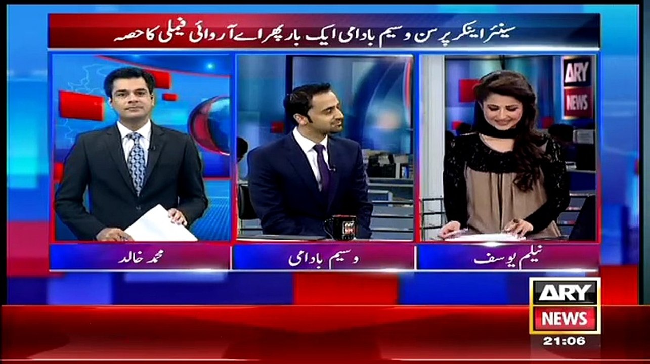 Waseem Badami Exclusive Talk after Joining Ary News