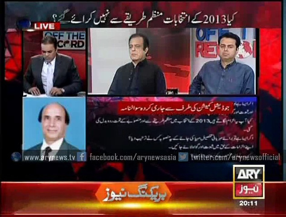 Were 2013 elections not held transparently ?