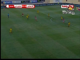 تسديدة مؤمن