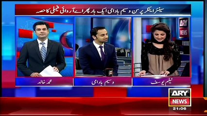 Waseem Badami Exclusive Talk after Joining Ary News