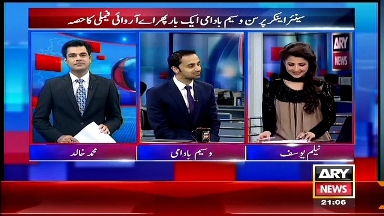 Waseem Badami Exclusive Talk after Joining Ary News