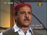 ناز آتا نی نازلو  Brahui song collection by Rj Manzoor Kiazai