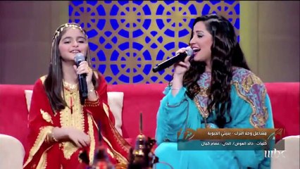 I love you mama arabic  sweet girl nice smile -JSeries-