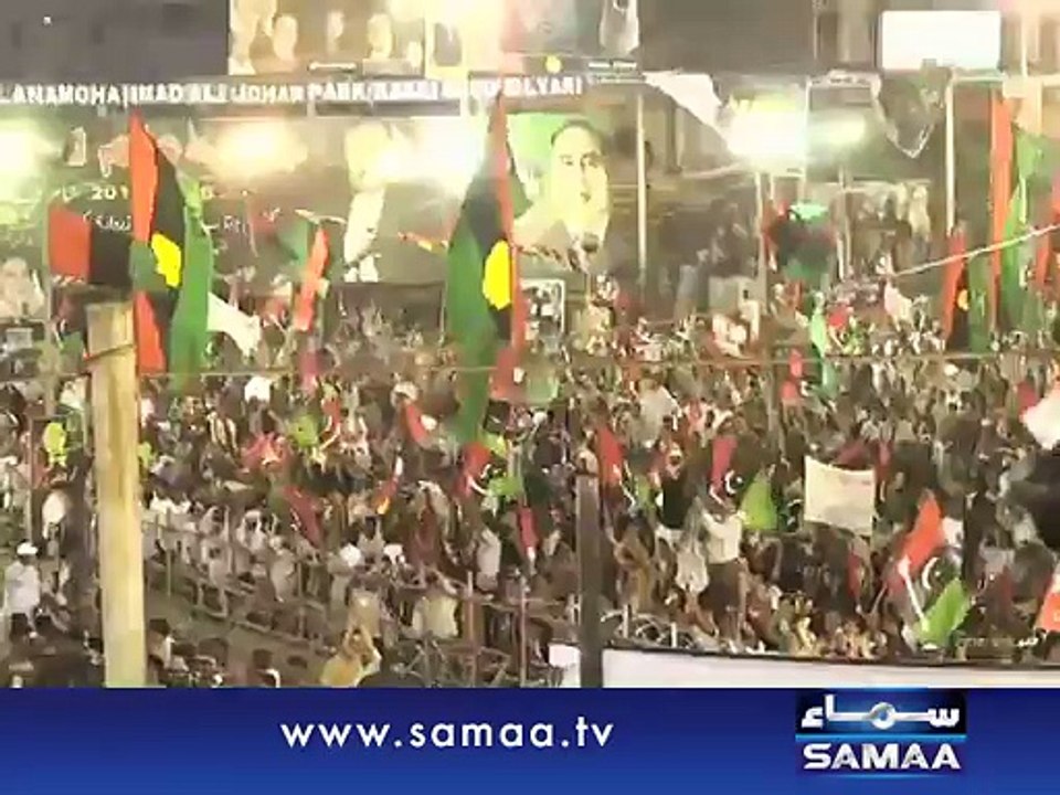 CM Sindh Qaim Ali Shah's Classical Bezati - He Couldn't Complete His Speech Because Of Asif Zardari's Arrival