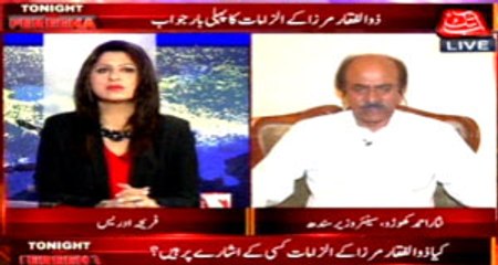 Abb Takk - Tonight with Fereeha Ep 16 27 April 2015