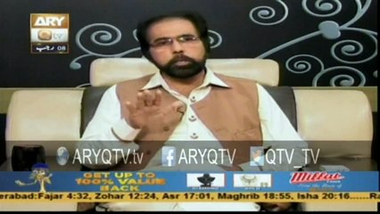 KHWAJA E KHWAJGAN 27th April 2015