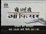 CID Officer TV Serial Title Track - Doordarshan National (DD1)