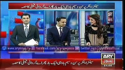 Bulletin - 2100 - Monday - 27 - April - 2015