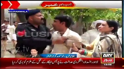 Wife beating man for second marriage outside Gujranwala court