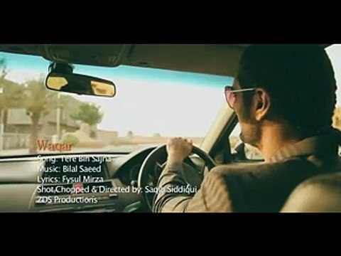 bilal saeed New haris