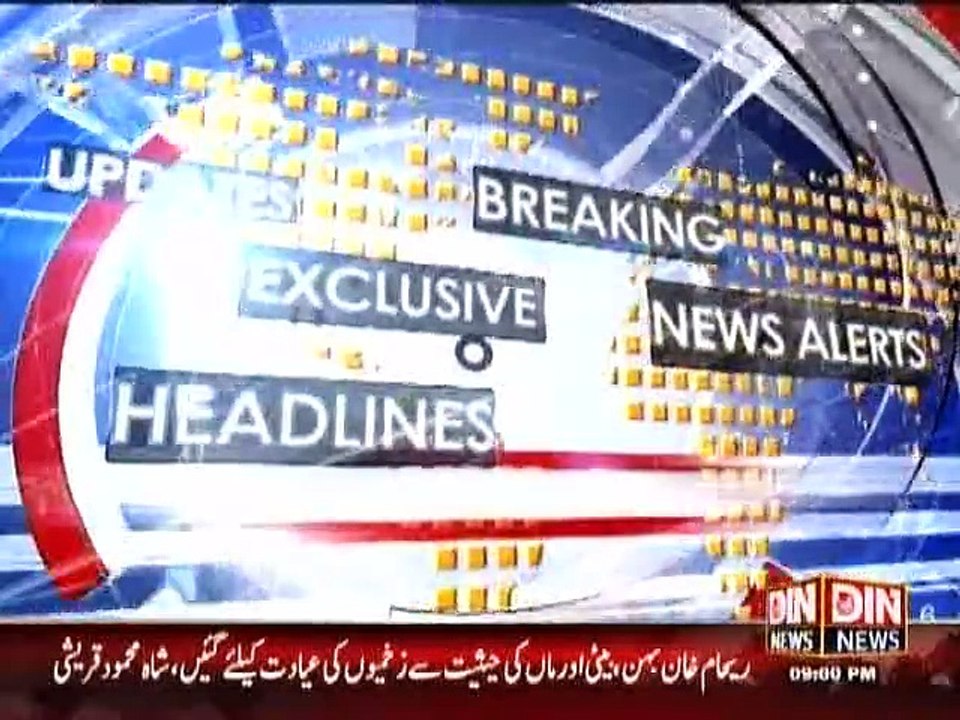 News HeadLines 9  p.m - 27 April 2015