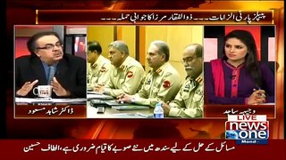 Live With Dr Shahid Masood - 27 April 2015