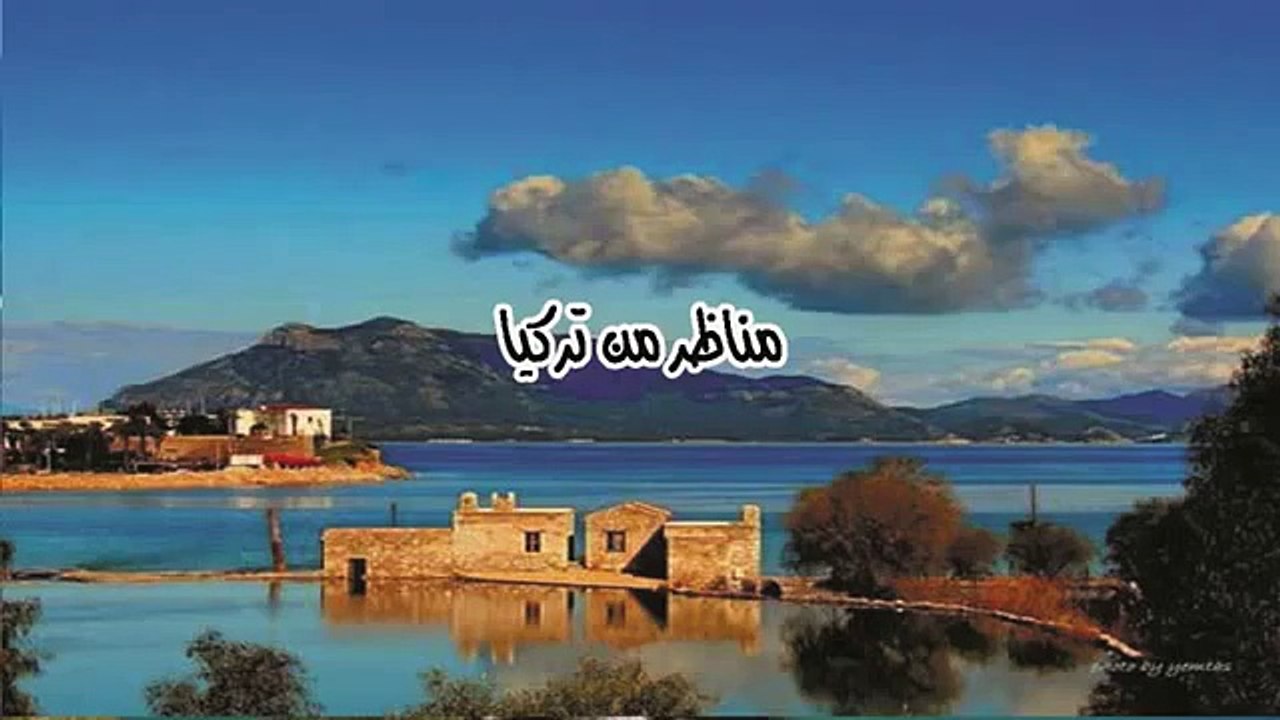 مناظر طبيعية من تركيا عالم السياحه اجمل المناطق السياحية بتركيا