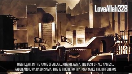 The Power Of Bismillah (In The Name Of Allah) by Sheikh Ahmed Ali