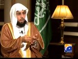 Imam-e-Kaaba declares TTP as Khwarij(Dogs of Hell)