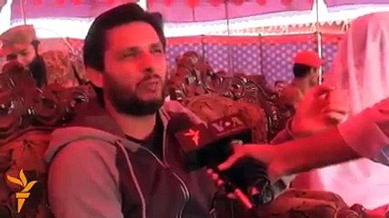 shahid Afridi Play In Waziristan