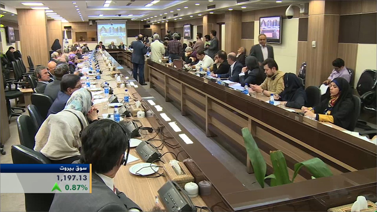 وفد تجاري ألماني يزور طهران لبحث فرص الاستثمار