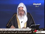 حكم أخذ معلمة القرآن  بعض الهدايا من بعض الطالبات - الشيخ محمد صالح المنجد