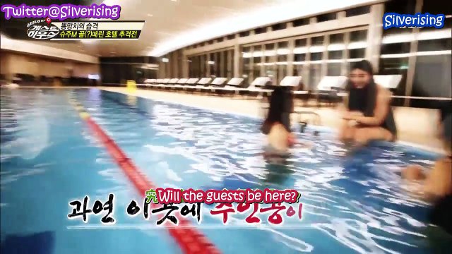 [ENG SUB] 141215 SJM Guest House Episode 8