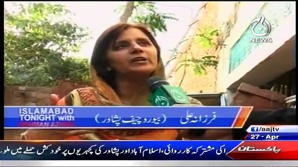 Islamabad Tonight With Rehman Azhar – 27th April 2015