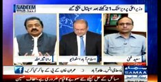 Rana Sana Ullah Saab Ap Phass Jaein Ge Model Town Waqia Mein - Nadeem Malik