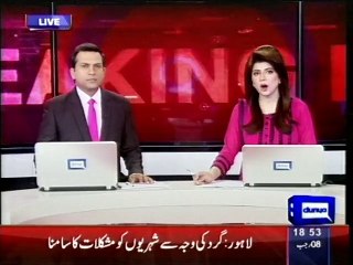 Dunya News - Windstorm expected in Lahore, town administration high alert