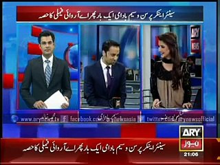 Senior anchorperson Wasim Badami once again becomes part of ARY family_low