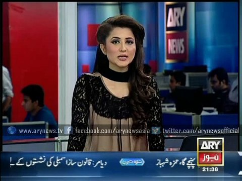 SSP Rao Anwar speaks to media after encounter with terrorists