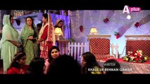 Mera Naam Yousuf Hai Episode 09 Promo Drama A Plus