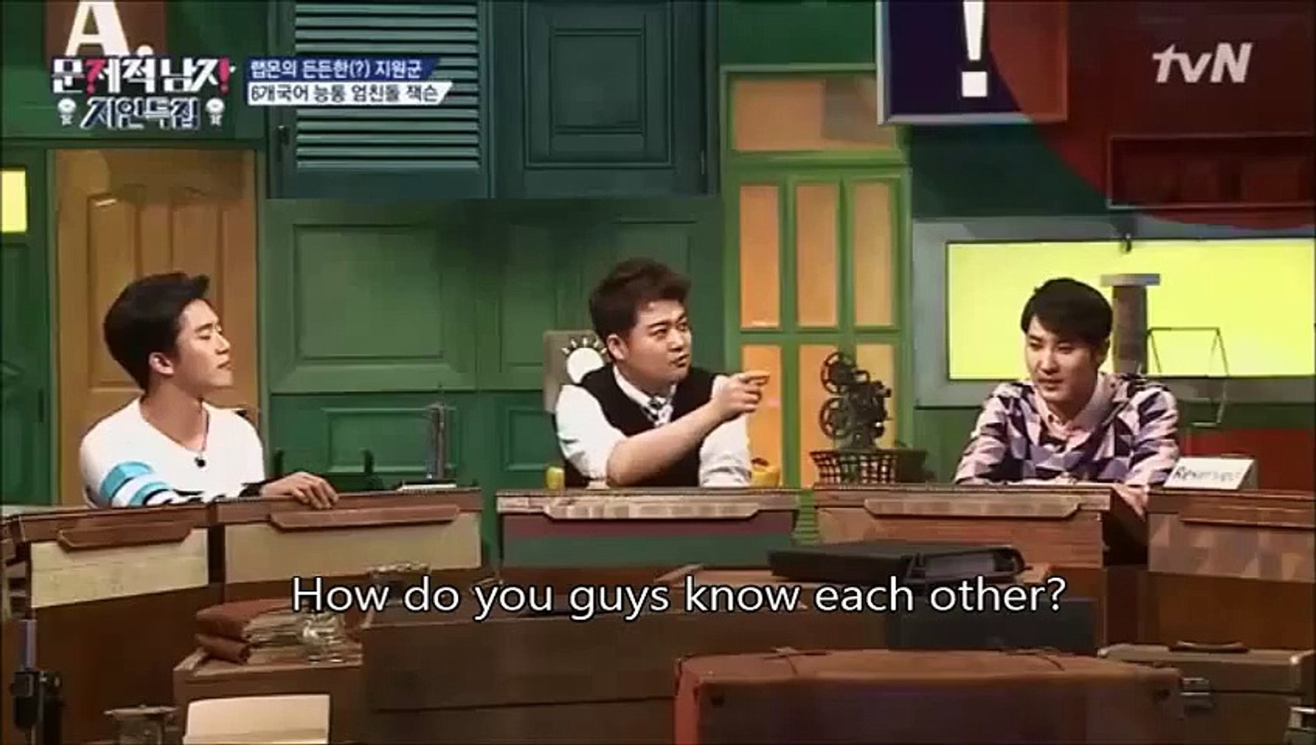 ⁣Rap Monster Jackson  I'm not a rapper